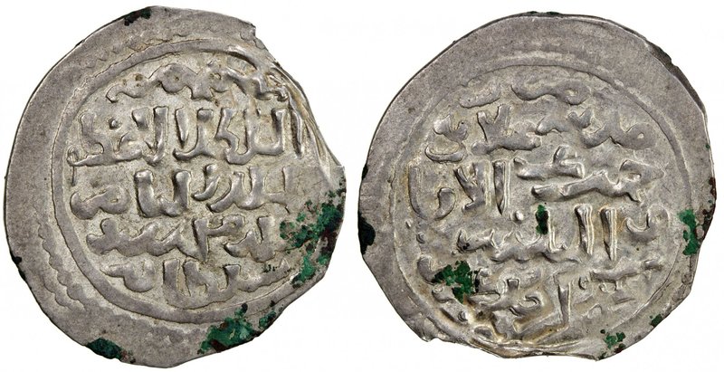 ALANYA: Anonymous, AR dirham (1.89g), 'Ala'iya, AH721, A-923a, in the name of th...
