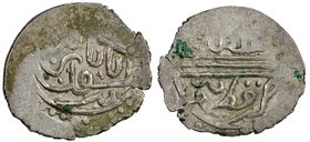 ISFENDIYARID: Isfendiyar, 1392-1439, AR akçe (0.85g), Kostamonu, ND, A-1286.5, Ender-07B-CAN-I, toughra obverse, VF-EF, RR. 

 Estimate: USD 100 - 1...