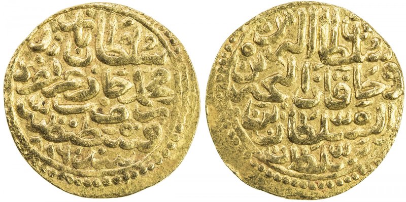 OTTOMAN EMPIRE: Bayezit II, 1481-1512, AV sultani (3.51g), Kostantiniye, AH886, ...