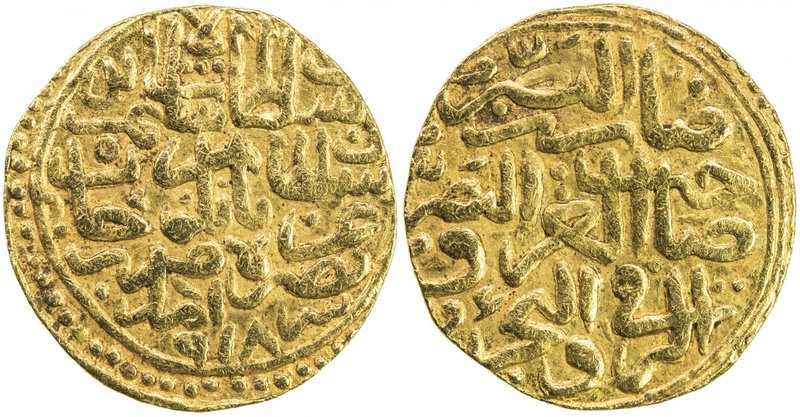 OTTOMAN EMPIRE: Selim I, 1512-1520, AV sultani (3.50g), Amid, AH918, A-1314, Dam...