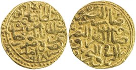 OTTOMAN EMPIRE: Selim I, 1512-1520, AV sultani (3.50g), Amid, AH918, A-1314, Damali-AD-A1b (same dies), rare mint for this sultan (normally only Kosta...