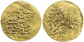 OTTOMAN EMPIRE: Selim I, 1512-1520, AV sultani (3.44g), Mawsil (Mosul), AH922, A-1314, Damali-MU-A1-922, stylistically very similar to the specimen il...