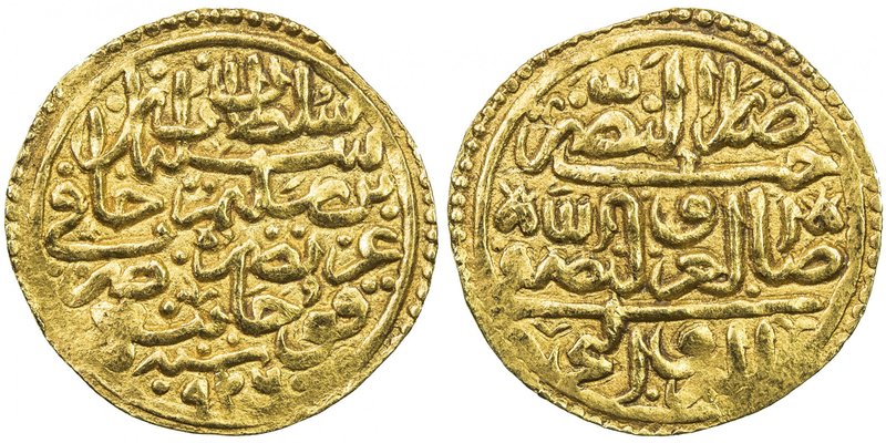 OTTOMAN EMPIRE: Süleyman I, 1520-1566, AV sultani (3.46g), Koçaniye, AH926, A-13...