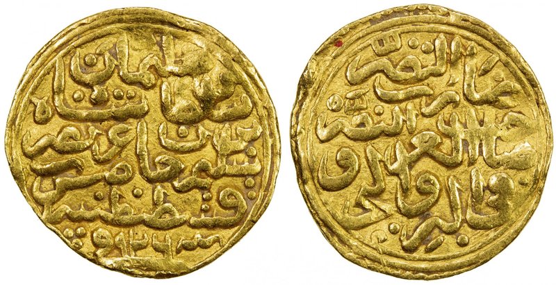 OTTOMAN EMPIRE: Süleyman I, 1520-1566, AV sultani (3.41g), Kostantiniye, AH926, ...