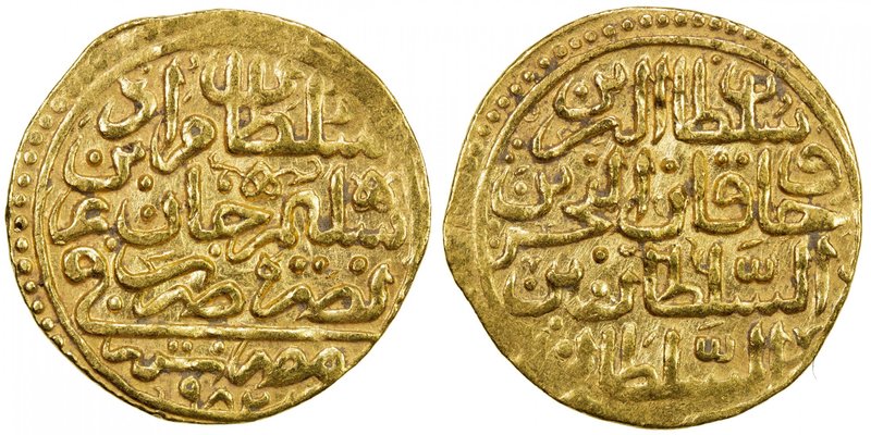 OTTOMAN EMPIRE: Murad III, 1574-1595, AV sultani (3.48g), Misr, AH982, A-1332.2,...