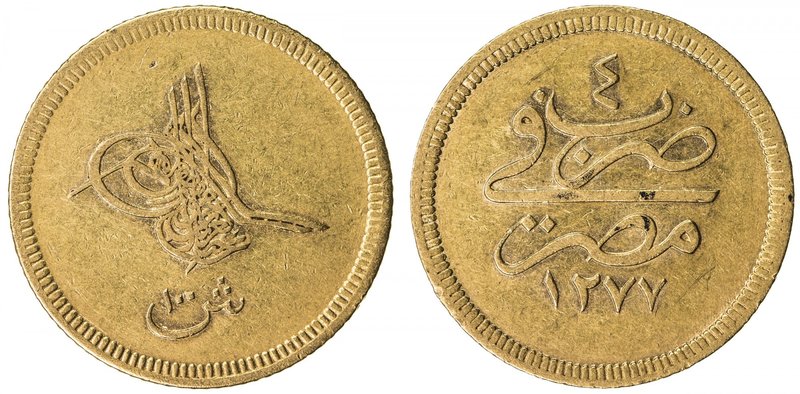 EGYPT: Abdul Aziz, 1861-1876, AV 100 qirsh (8.53g), "Misr", AH1277 year 4, KM-26...