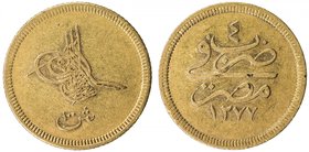 EGYPT: Abdul Aziz, 1861-1876, AV 100 qirsh (8.53g), "Misr", AH1277 year 4, KM-264, Fr-11.1, without the flower on the reverse, struck at a European mi...