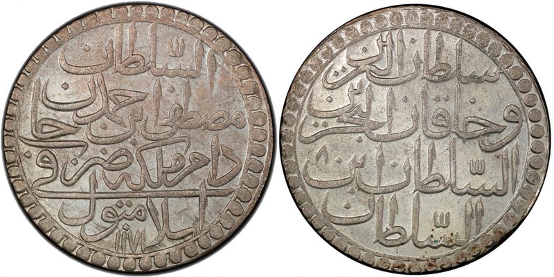 TURKEY: Mustafa III, 1757-1774, AR 2 zolota, Islambul, AH1171 year 8, KM-324, a ...