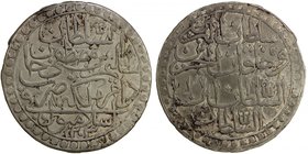 TURKEY: Selim I, 1789-1807, AR 2 zolota (18.79g), Islambul, AH1203 year 1, KM-501, bold strike, rare denomination, EF, R. 

 Estimate: USD 160 - 200