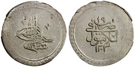 TURKEY: Selim I, 1789-1807, AR 2 kurush (23.82g), Islambul, AH1203 year 19, KM-504, last year of issue, and very rare, UNC, RR. 

 Estimate: USD 200...