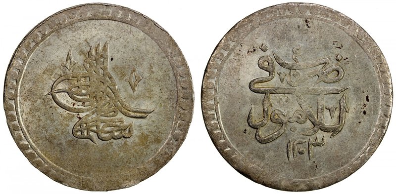 TURKEY: Selim I, 1789-1807, AR 2 kurush (25.20g), Islambul, AH1203 year 4, KM-50...
