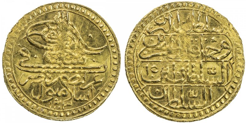 TURKEY: Selim III, 1789-1807, AV zeri mahbub (2.39g), Kostantiniye, AH1203 year ...