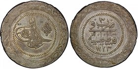 TURKEY: Mahmud II, 1808-1839, AR 5 kurush, Kostantiniye, AH1223 year 3, KM-564, superb strike for type, PCGS graded AU58.

 Estimate: USD 100 - 150