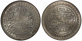 TURKEY: Mahmud II, 1808-1839, AR 60 para, Kostantiniye, AH1223 year 16, KM-580, a fantastic example! PCGS graded MS66.

 Estimate: USD 100 - 150