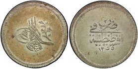 TURKEY: Abdul Mejid, 1839-1861, AR 3 kurush, Kostantiniye, AH1255 year 2, KM-655, a superb example! PCGS graded MS63.

 Estimate: USD 100 - 150