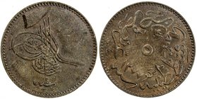 TURKEY: Abdul Aziz, 1861-1876, AE 5 para, Kostantiniye, AH1277 year 4, KM-685, prooflike specimen strike from the Heaton Mint archive collection, Spec...