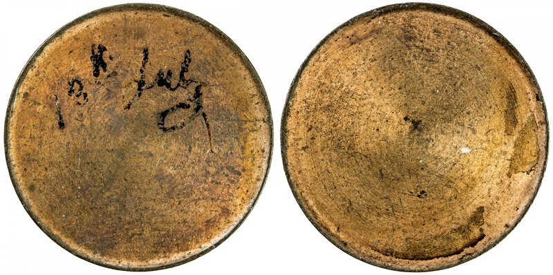 TURKEY: Abdul Aziz, 1861-1876, KM-685, prooflike blank planchet from the Heaton ...