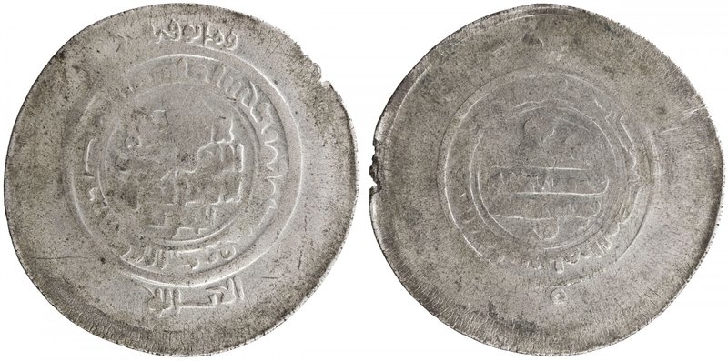 BANIJURID: al-Harith b. Harb, 10th century, AR multiple dirham (14.10g), Kurat B...