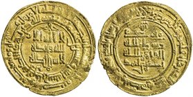 SAMANID: Nasr II, 914-943, AV dinar (4.50g), Jurjan, AH320, A-1449, citing the caliph al-Qahir (AH 320-322), flan-crack across the center, both mint &...