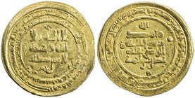 SAMANID: Nasr II, 914-943, AV dinar (3.43g), Qazwin, AH328, A-1449, citing the caliph al-Radi (AH 322-329), decent strike, VF-EF, RR.

Estimate: USD...