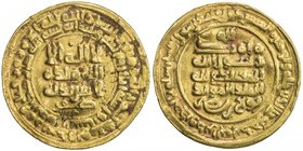 SAMANID: Nuh II, 943-954, AV dinar (4.70g), Nishapur, AH341, A-1454, zafar at lower reverse, citing the deposed caliph al-Mustakfi, VF.

 Estimate: ...