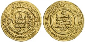 SAMANID: Nuh II, 943-954, AV dinar (3.76g), Nishapur, AH339, A-1454, citing the engravers ba harith and what is tentatively read as abu nasr in tiny l...