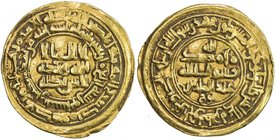 SAMANID: 'Abd al-Malik I, 954-961, AV dinar (4.16g), Nishapur, AH344, A-1460, without any caliph's name, VF.

 Estimate: USD 170 - 190