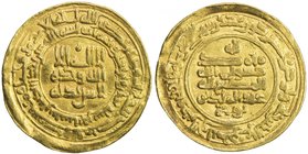 SAMANID: 'Abd al-Malik I, 954-961, AV dinar (4.06g), Nishapur, AH348, A-1460, citing the caliph al-Muti', VF.

 Estimate: USD 170 - 190