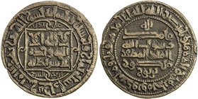 SAMANID: Mansur I, 961-976, AE broad fals (3.14g), Bukhara, AH358, A-1467.3, citing Abi Bakr al-Muharraj, fantastic style, perfect strike, truly one o...