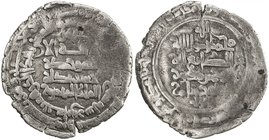 SAMANID: Nuh III, 976-997, AR dirham (3.44g), Nishapur, AH(3)79, A-1470, citing Husam al-Dawla, the autonomous Simjurid governor of Nishapur & Herat u...