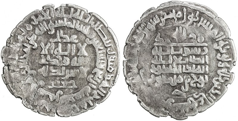 SAMANID: Nuh III, 976-997, AR dirham (3.86g), Samarqand, AH374, A-1470, citing J...