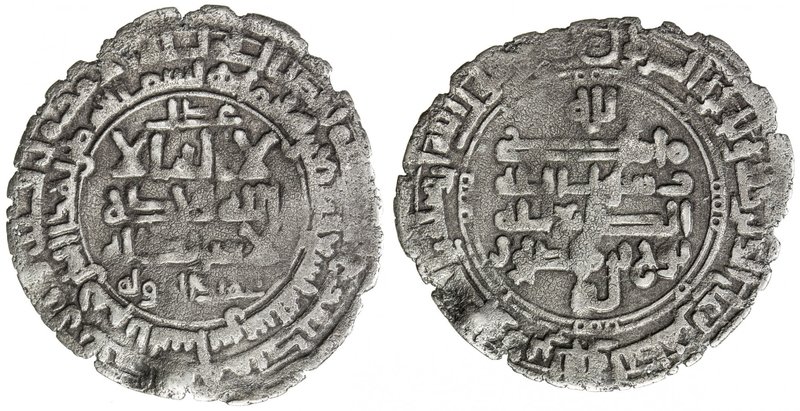 SAMANID: Nuh III, 976-997, AR dirham (3.15g), al-Shash, AH379, A-1470, citing 'U...