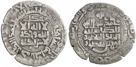 SAMANID: Nuh III, 976-997, AR dirham (3.28g), al-Shash, AH381, A-1470, without any additional name, VF, R. 

 Estimate: USD 100 - 130