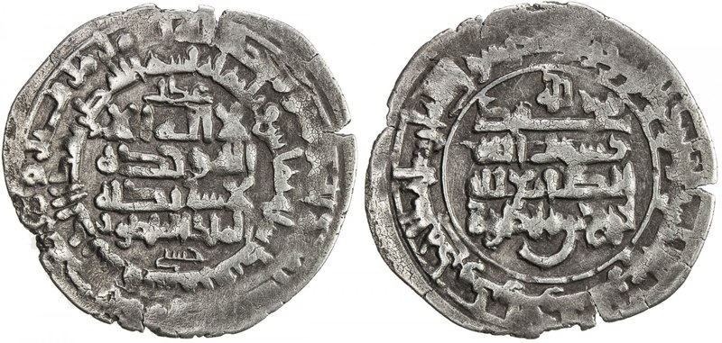 SAMANID: Nuh III, 976-997, AR dirham (3.60g), Samarqand, AH380, A-1470, with the...