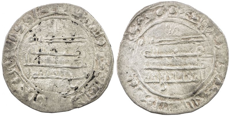 KHAZAR: Anonymous, 830s-840s, AR dirham (3.29g), NM, ND, A-K1481.1, muling of tw...