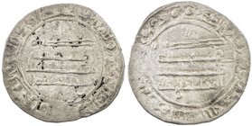 KHAZAR: Anonymous, 830s-840s, AR dirham (3.29g), NM, ND, A-K1481.1, muling of two reverses, with the caliph's name al-Musta'in (862-866) and other wor...