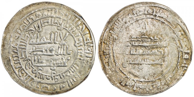 VOLGA BULGAR: Anonymous, ca. 920-960, AR dirham (2.58g), "Samarqand", AH"292", A...