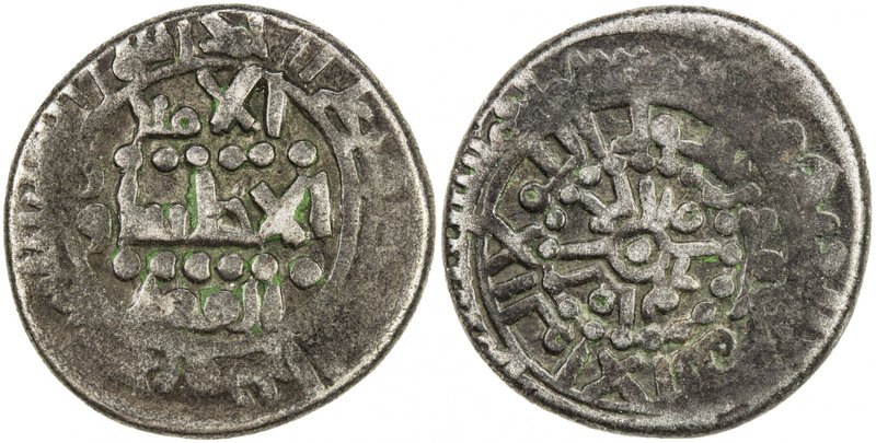 SHADDADID: Abu'l-Fadl Shâwur, 1048-1067, AR dirham (4.86g), Janza, AH(4)56, A-14...