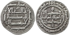 QARAKHANID: Nasr b. 'Ali, 993-1012, AR dirham (2.85g), Uzkand, AH394, A-3302, also citing the great khan as Nasir al-Dawla, bold strike, EF.

 Estim...
