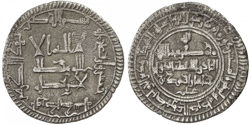 QARAKHANID: Ahmad b. 'Ali, 994-1016, AR dirham (2.97g), Uzkand, AH405, A-3304, w...
