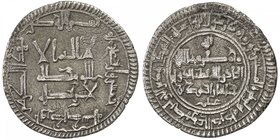 QARAKHANID: Ahmad b. 'Ali, 994-1016, AR dirham (2.97g), Uzkand, AH405, A-3304, with his title Qutb al-Dawla, choice VF.

 Estimate: USD 100 - 130