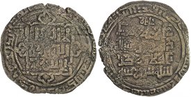 QARAKHANID: Anonymous, 1213-1214, AE dirham (9.21g), Uzkand, AH610, A-3420N, ONS Newsletter #167, with the remarkable Persian inscription in the obver...
