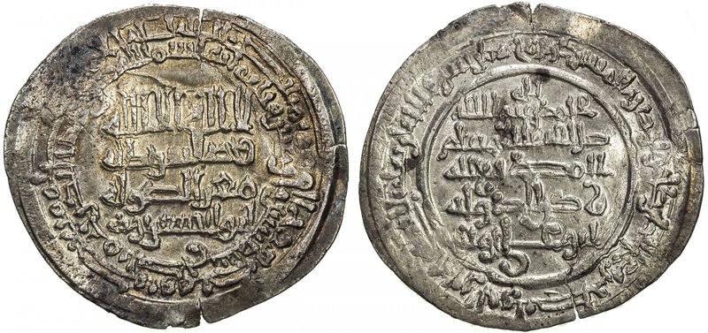 BUWAYHID: Mu'izz al-Dawla Ahmad, 939-967, AR dirham (3.51g), Aydhaj, AH342, A-15...
