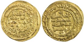 BUWAYHID: Rukn al-Dawla al-Hasan, ca. 943-944, AV dinar (3.75g), Mah al-Kufa, AH337, A-1546, Treadwell-Mk337G, citing 'Imad al-Dawla as overlord, coup...