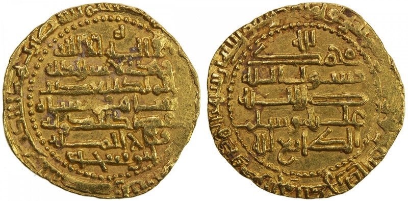 BUWAYHID: 'Adud al-Dawla, 949-983, AV dinar (2.83g), al-Basra, DM, A-1551, bold ...
