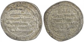 BUWAYHID: Samsam al-Dawla, 990-997, AR heavy dirham (9.87g), Shiraz, AH382, A-1570, Treadwell-Sh382, a common date, but incredibly heavy; Treadwell li...