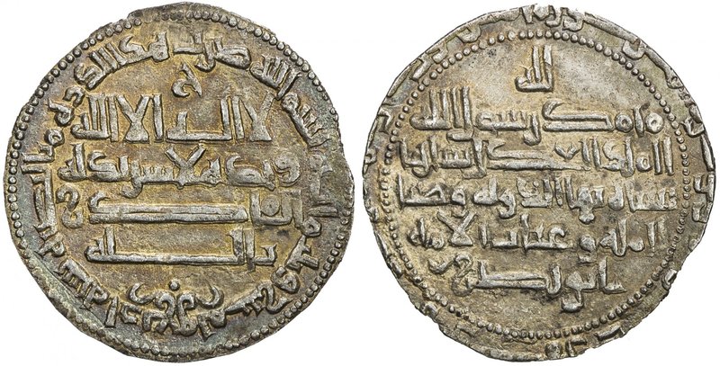 BUWAYHID: Baha' al-Dawla, 989-1012, AR dirham (2.15g), al-Basra, AH384, A-1574, ...