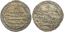 BUWAYHID: Baha' al-Dawla, 989-1012, AR dirham (2.15g), al-Basra, AH384, A-1574, Treadwell-Ba384a, appears to have been clipped around the edge, unusua...