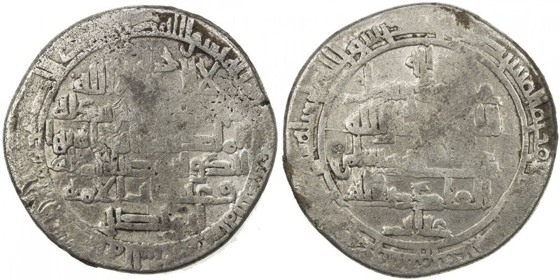 BUWAYHID: Baha' al-Dawla, 989-1012, debased AR dirham (8.63g), Madinat al-Salam,...