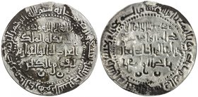 BUWAYHID: Qiwam al-Dawla, 1012-1028, AR "dirham" (2.42g), al-Sirjan, AH407, A-1583var, Treadwell-—, thin uniface bracteate style presentation piece in...